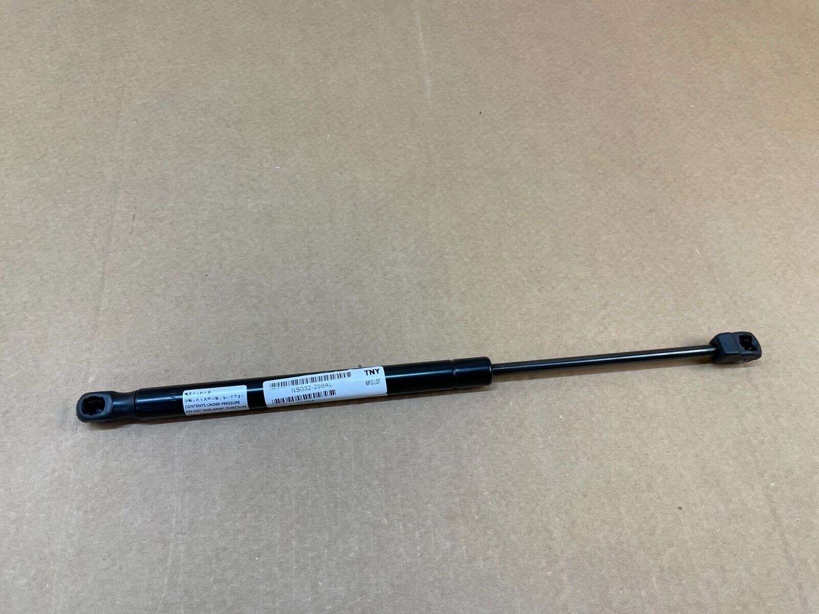 FOR-2016-2019-NISSAN-MAXIMA-LEFT-SIDE-HOOD-LIFT-SUPPORT-SHOCK-STRUT-125661941889-2